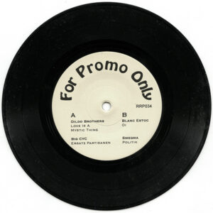 Various - Red Rosetten Sampler