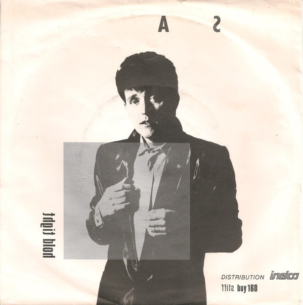 Alvin Stardust - A Picture Of You 2 Alvin Stardust - A Picture Of You