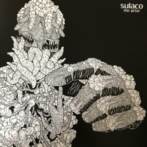 Sulaco - The Prize