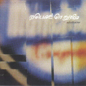 Mouse On Mars - Autoditacker