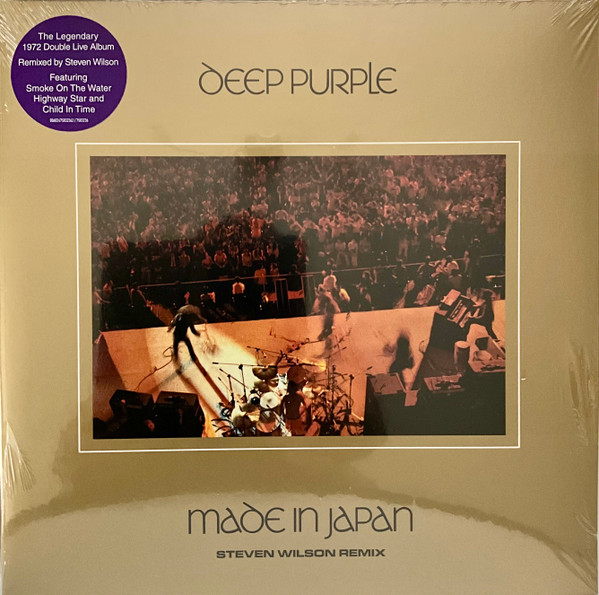 Deep Purple - Made In Japan 1 Deep Purple - Made In Japan