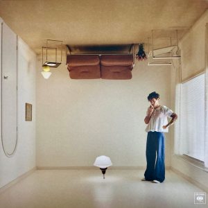 Harry Styles - Harry’s House