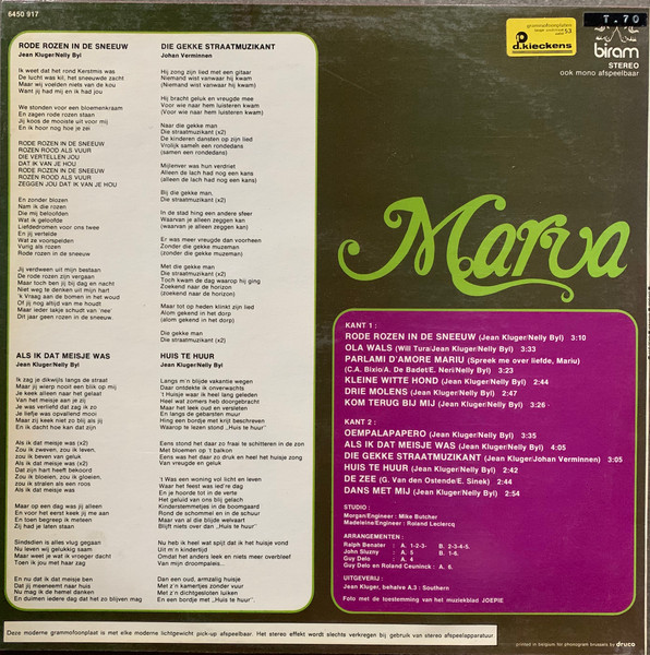 Marva - Marva 2 Marva - Marva