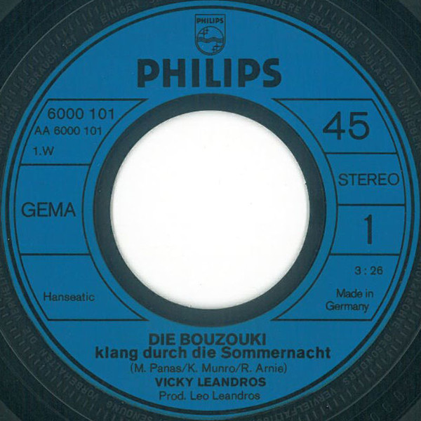 Vicky Leandros - Die Bouzouki Klang Durch Die Sommernacht 3 Vicky Leandros - Die Bouzouki Klang Durch Die Sommernacht