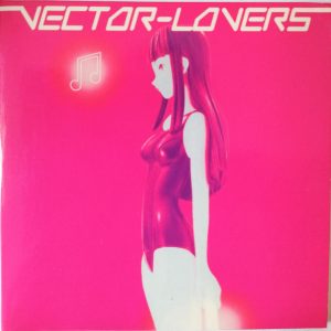 Vector Lovers - Vector Lovers