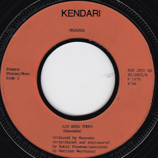 Massada (2) - Arumbai 4 Massada (2) - Arumbai