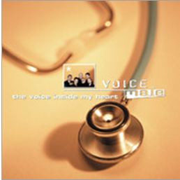 Voice Male - The Voice Inside My Heart
