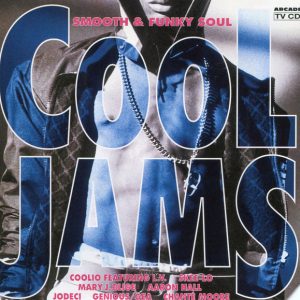 Various - Cool Jams