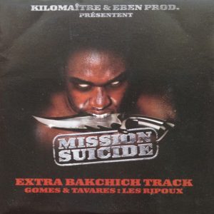 Gomez (2), Tavares (2) - Les Ripoux