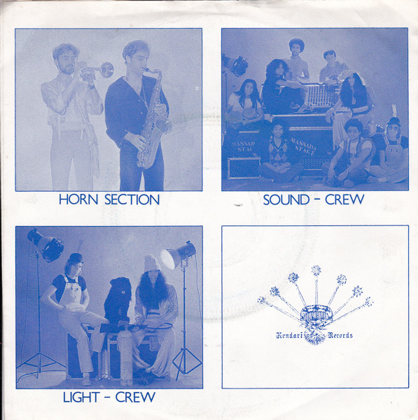 Massada (2) - Arumbai 2 Massada (2) - Arumbai