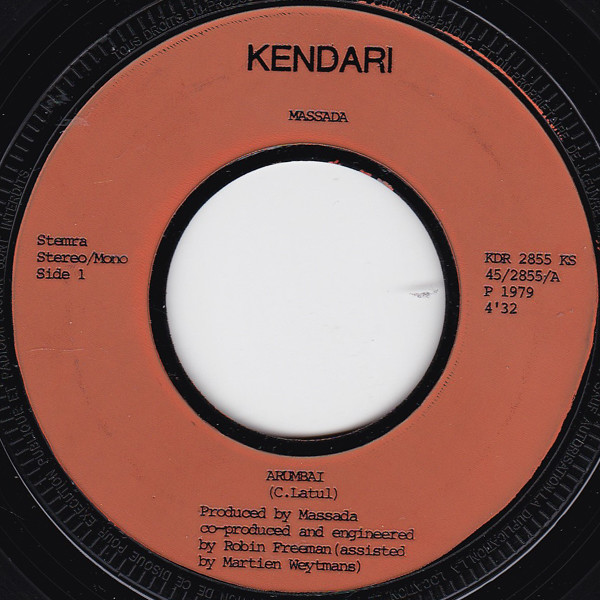 Massada (2) - Arumbai 3 Massada (2) - Arumbai