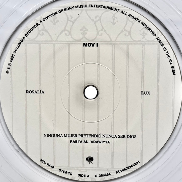 Rosalía (3) - Lux 4 Rosalía (3) - Lux