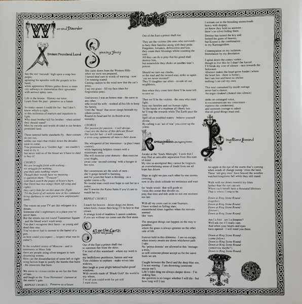 Skyclad - A Burnt Offering For The Bone Idol 3 Skyclad - A Burnt Offering For The Bone Idol