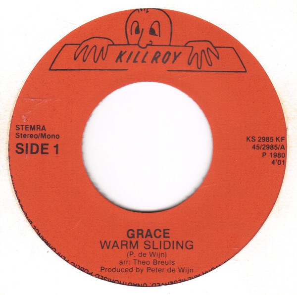 G'Race - Warm Sliding 3 G'Race - Warm Sliding