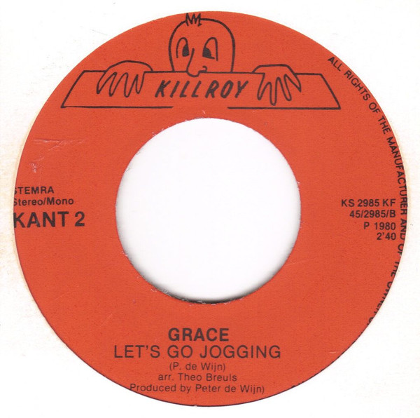 G'Race - Warm Sliding 4 G'Race - Warm Sliding