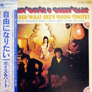 Boyce & Hart - I Wonder What She's Doing Tonite?